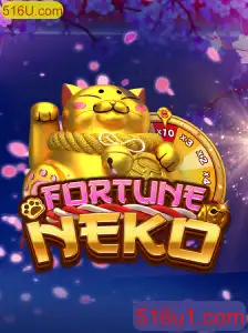 FortuneNeko: Uma Jornada de Sorte e Estratégia no Mundo dos Jogos Online