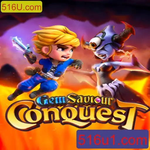 Descubra o Mundo de Aventura de GemSaviourConquest