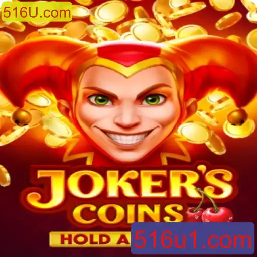 Descobrindo JokersCoins: Um Mergulho no Novo Jogo do Ano